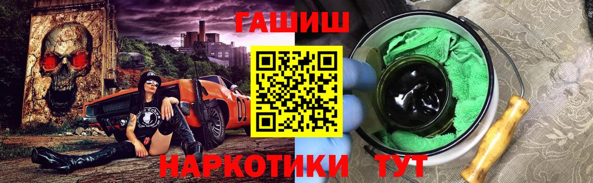 Гашиш VHQ  Гашиш  Фрязино 