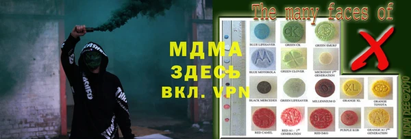 героин Ладушкин