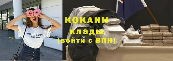 бутират Лиски