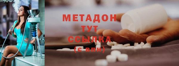 бошки Лабытнанги