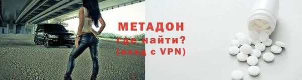 бошки Лабытнанги