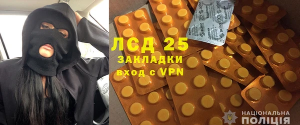 героин Ладушкин