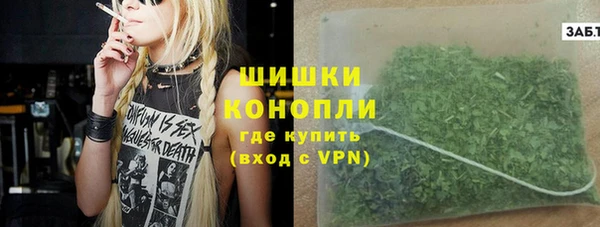 бутират Лиски