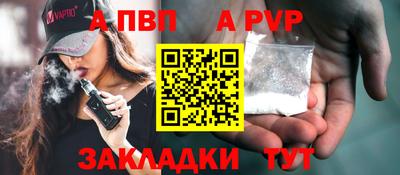кокаин Гагарин