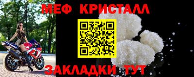 круглые Гай