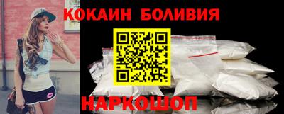 круглые Гай