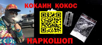 круглые Гай
