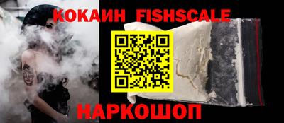 круглые Гай