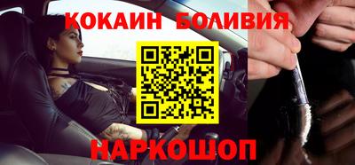 круглые Гай