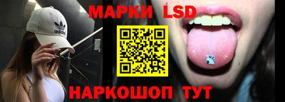 кокаин Гагарин