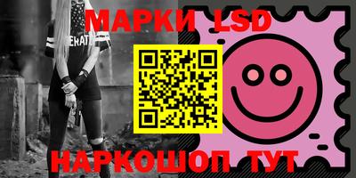 героин Бийск