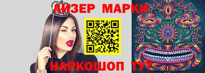 кокаин Гагарин