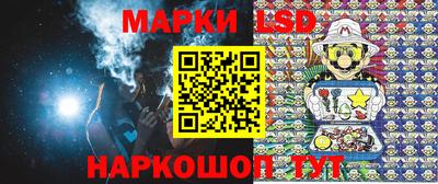 mdpv Берёзовский