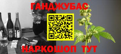 mdpv Берёзовский