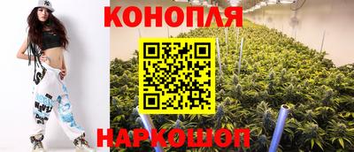 круглые Гай