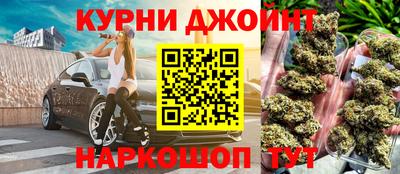 кокаин Гагарин