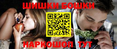 кокаин Гагарин