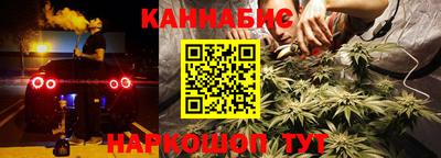 кокаин Гагарин