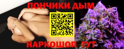 круглые Гай