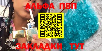 круглые Гай