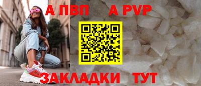 кокаин Гагарин