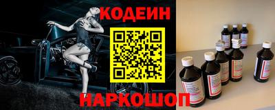круглые Гай