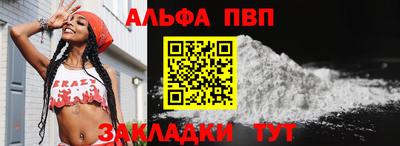 кокаин Гагарин
