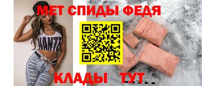 героин Бийск