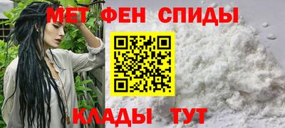 кокаин Гагарин