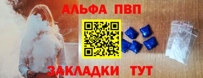 mdpv Берёзовский