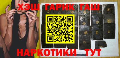 круглые Гай