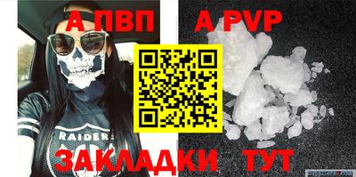 круглые Гай