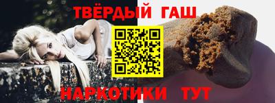 круглые Гай