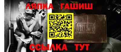 кокаин Гагарин