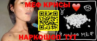 mdpv Берёзовский