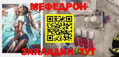 героин Бийск