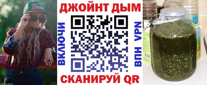 блэк спрут ССЫЛКА  Фрязино  Каннабис Bruce Banner  наркота 